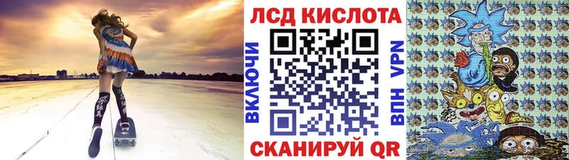 цены Мелеуз Марки NBOMe 1500мкг