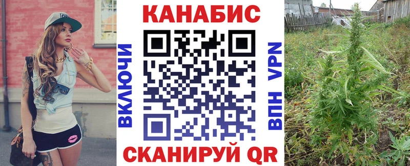 Шишки марихуана ГИДРОПОН Мелеуз